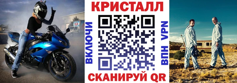 Amphetamine Premium  Камышлов 