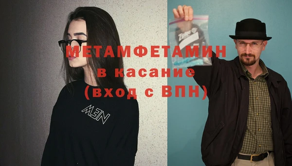 PSILOCYBIN Зеленодольск