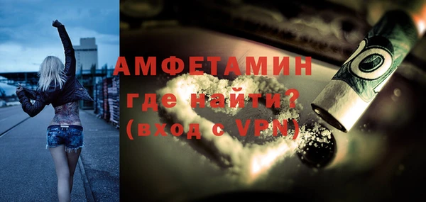 а пвп мука Зерноград