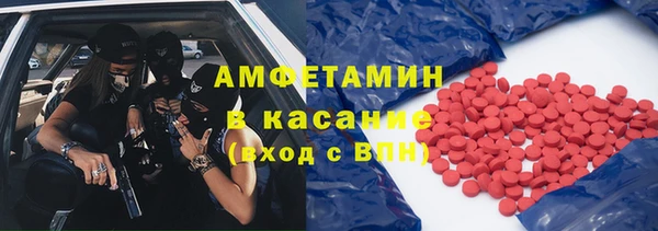а пвп мука Зерноград