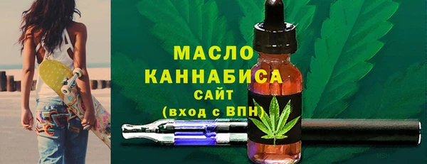 кокаин колумбия Зеленокумск