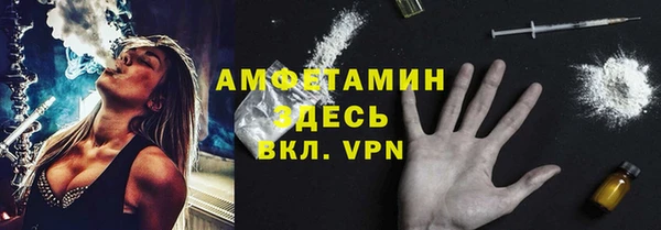 PSILOCYBIN Зеленодольск