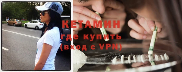 PSILOCYBIN Зеленодольск