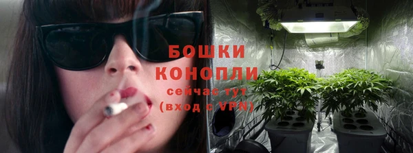 кокаин колумбия Зеленокумск
