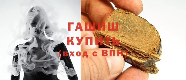 PSILOCYBIN Зеленодольск