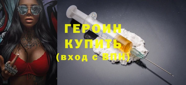 кокаин колумбия Зеленокумск