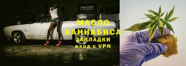 PSILOCYBIN Зеленодольск