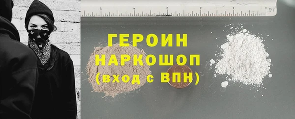 а пвп мука Зерноград