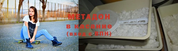 кокаин колумбия Зеленокумск