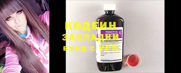 а пвп мука Зерноград