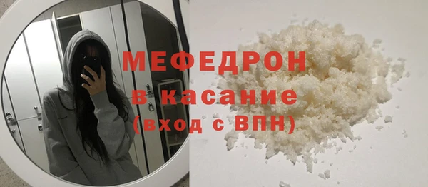 кокаин колумбия Зеленокумск