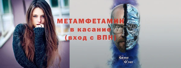 PSILOCYBIN Зеленодольск