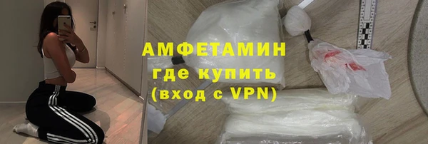 а пвп мука Зерноград