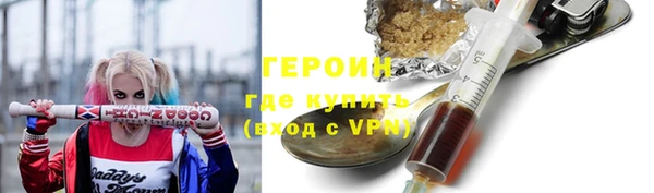 кокаин колумбия Зеленокумск