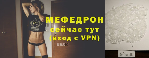 а пвп мука Зерноград
