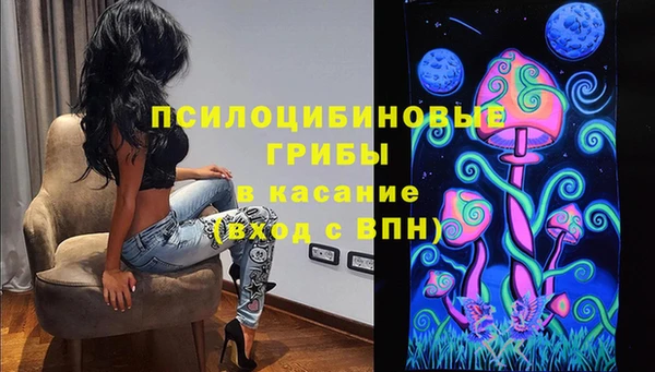 а пвп мука Зерноград
