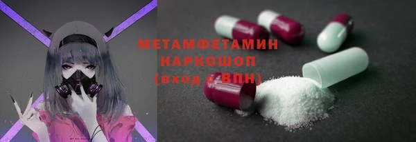 кокаин колумбия Зеленокумск