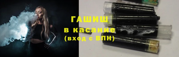 героин Кадников