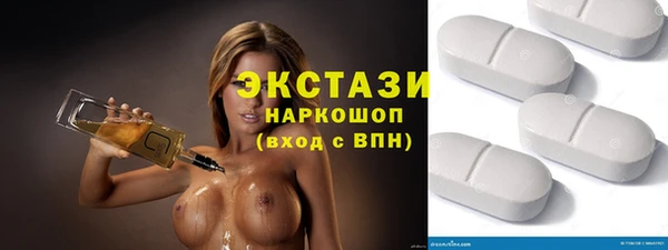 кокаин колумбия Зеленокумск