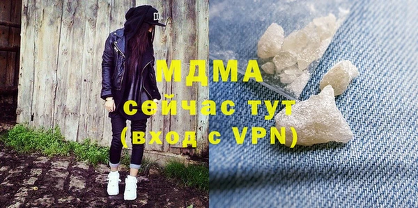 PSILOCYBIN Зеленодольск