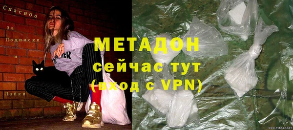 а пвп мука Зерноград