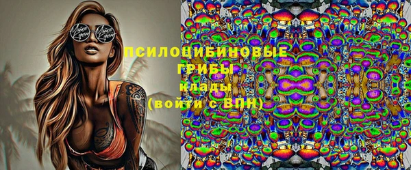 кокаин колумбия Зеленокумск