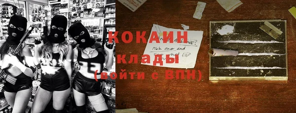 а пвп мука Зерноград