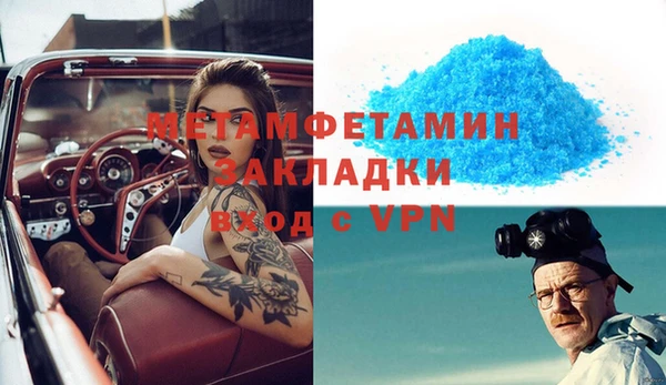 кокаин колумбия Зеленокумск