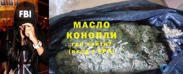 кокаин колумбия Зеленокумск