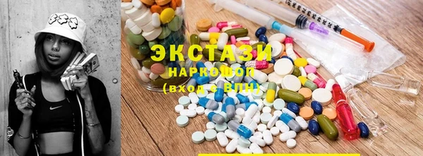 PSILOCYBIN Зеленодольск
