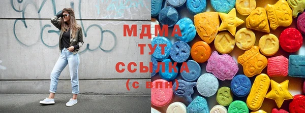 кокаин колумбия Зеленокумск