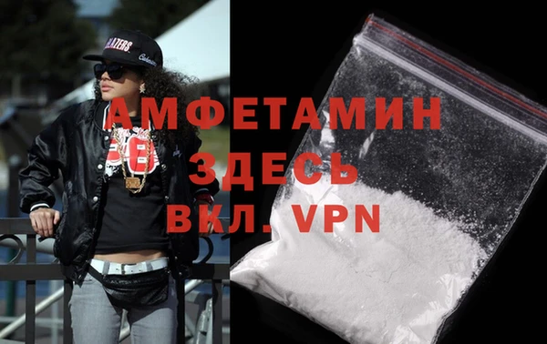 кокаин колумбия Зеленокумск