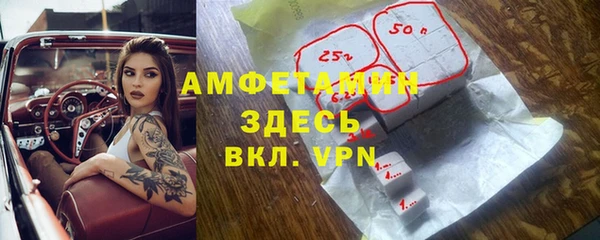 кокаин колумбия Зеленокумск
