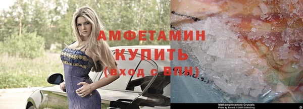 а пвп мука Зерноград