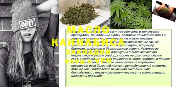 кокаин колумбия Зеленокумск