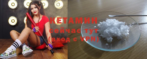 а пвп мука Зерноград