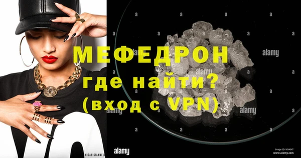 кокаин колумбия Зеленокумск