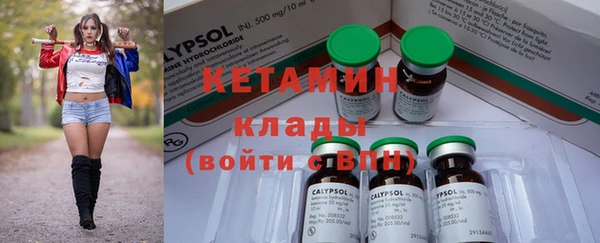 трава Калач