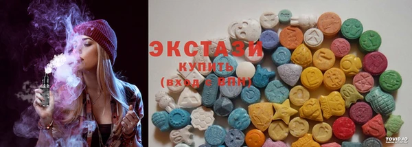 кокаин колумбия Зеленокумск