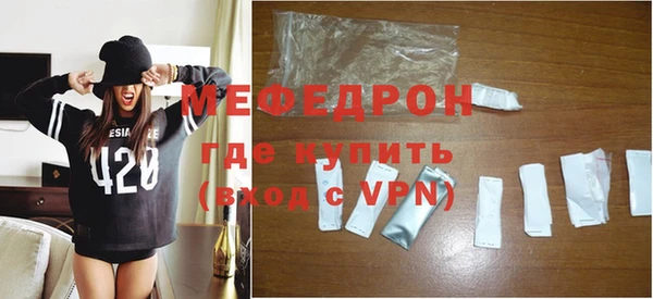 PSILOCYBIN Зеленодольск