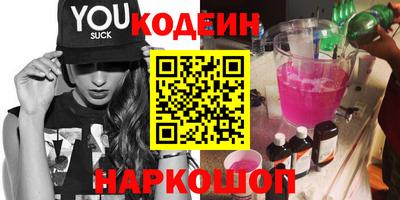 кокаин VHQ Берёзовский