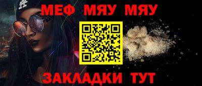 кокаин VHQ Берёзовский