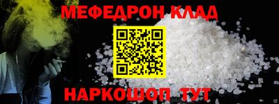 кокаин VHQ Берёзовский