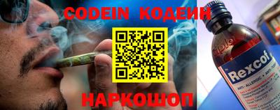 кокаин VHQ Берёзовский