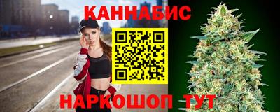 таблы Беслан