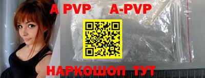 кокаин VHQ Берёзовский