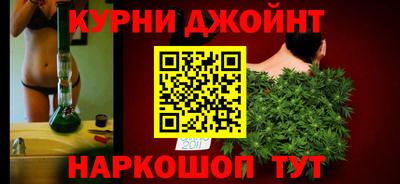 кокаин VHQ Берёзовский