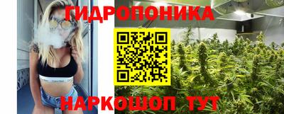 кокаин VHQ Берёзовский