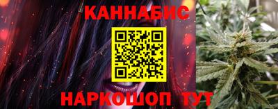 таблы Беслан