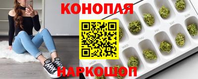 таблы Беслан